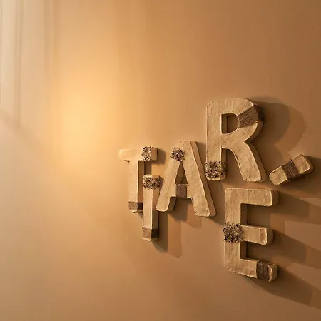 Tiare ميلان